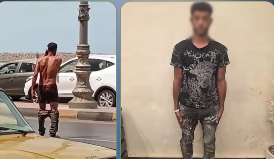 المتهم