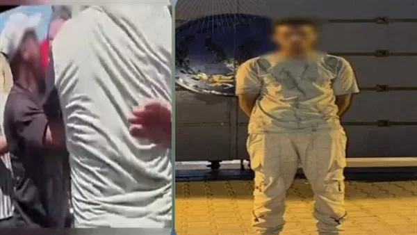 المتهم