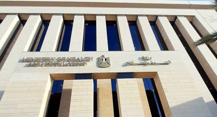 25 مليار جنيه للعلاج على نفقة الدولة.. الصحة تعلن أرقام المستفيدين خلال 8 أشهر
