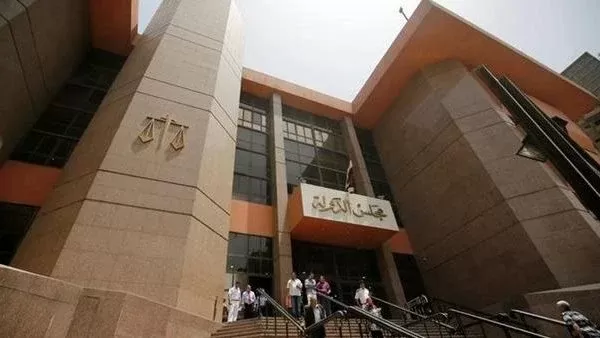 محكمة القضاء الإداري بمجلس الدولة