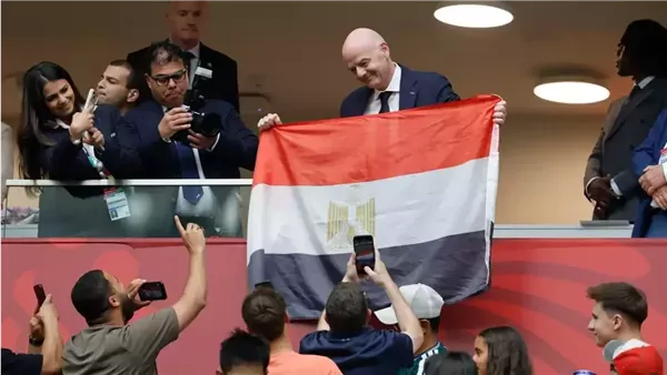 إنفانتينو