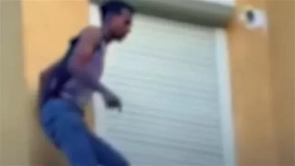المتهم
