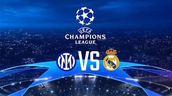 ريال مدريد وإنتر ميلان