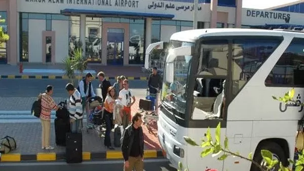 مرسى علم