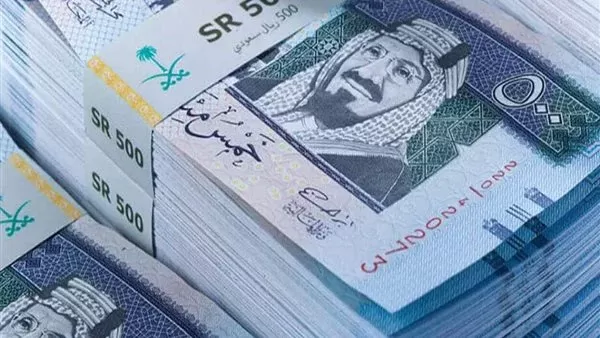 الريال السعودي