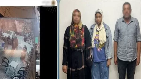 المتهمين