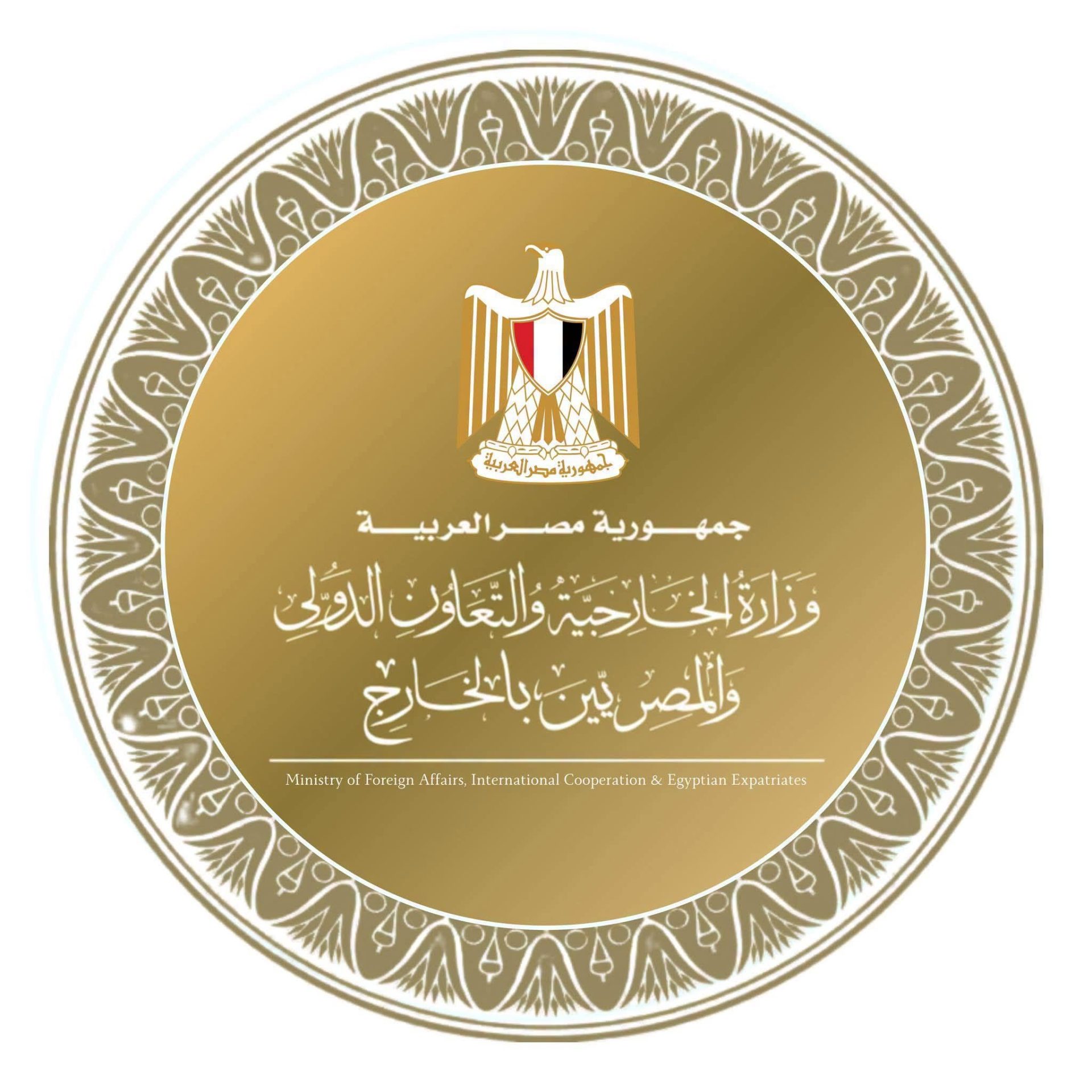 مصر تدين التوغلات الإسرائيلية المتكررة داخل الأراضي السورية