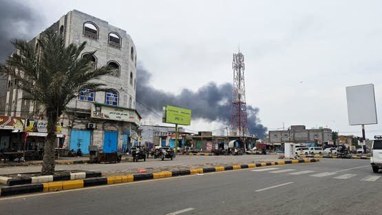 اليمن