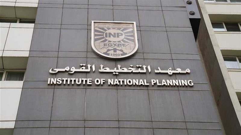 التخطيط