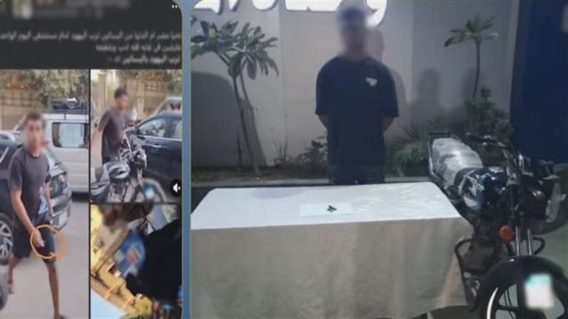 المتهم