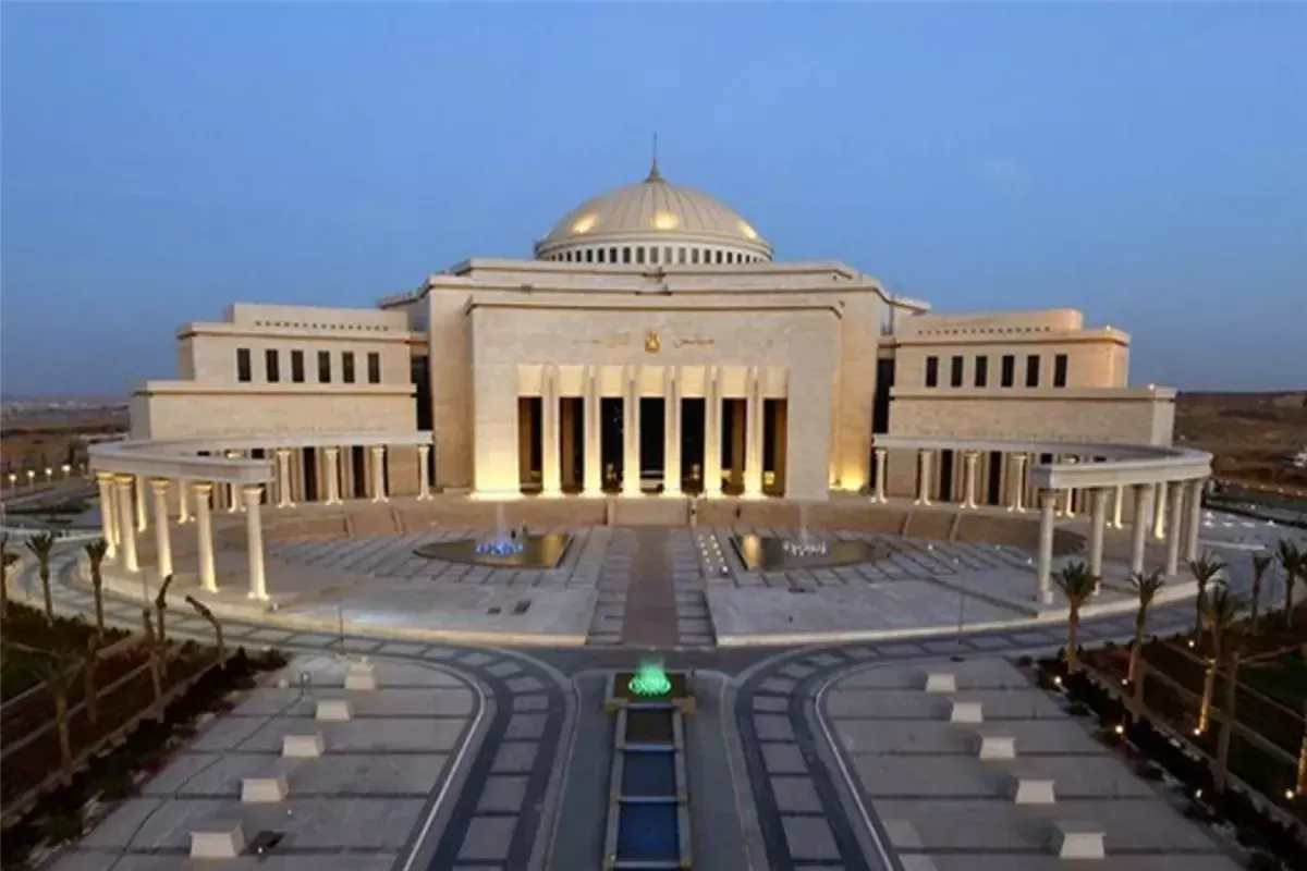 مجلس النواب