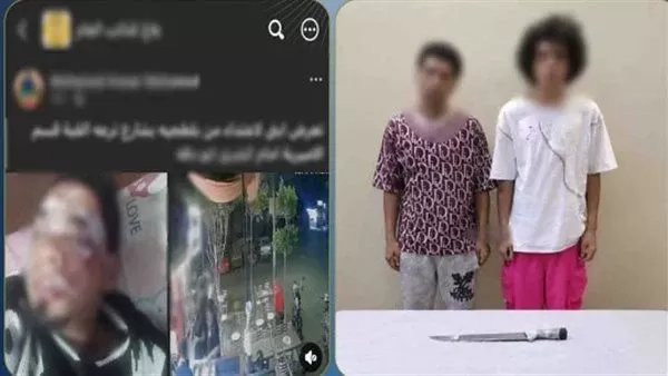 المتهم