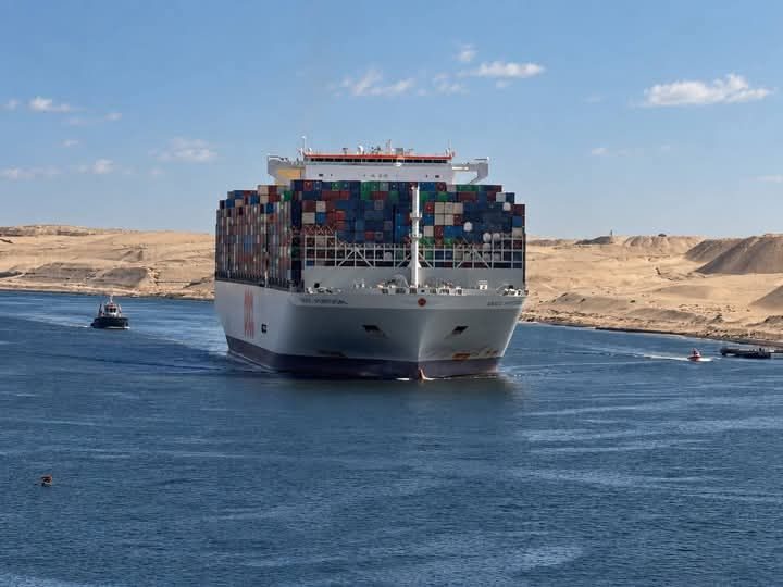 عبور OOCL