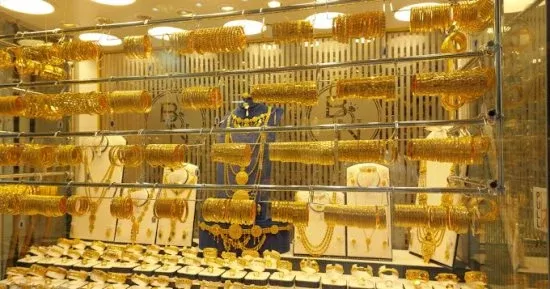 انخفاض أم استقرار.. تحديث فوري لـ أسعار الذهب اليوم الخميس 17 سبتمبر 2026