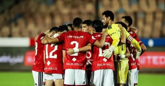متى موعد مباراة الأهلى وكيتارا الأوغندى فى بطولة الكونفدرالية ؟
