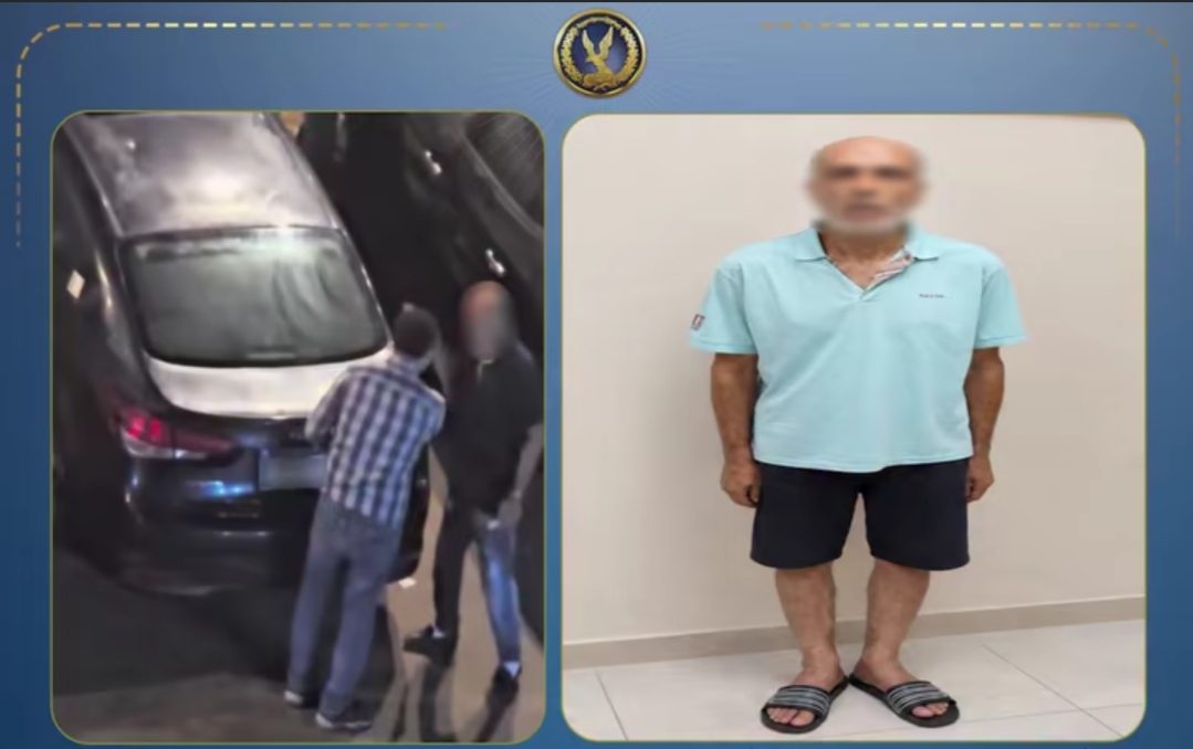 المتهم