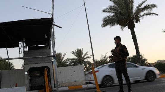 الشرطة العراقية