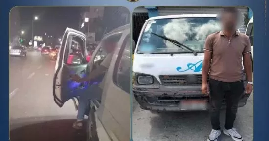 الداخلية تكشف ملابسات فيديو اعتداء سائق على سيدة بالإسكندرية وتضبط المتهم