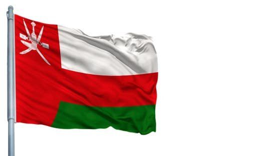 عمان
