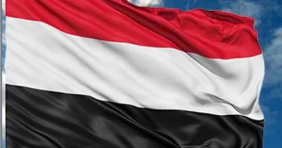 اليمن تطالب بدعم دولي متكامل لإعادة بناء المؤسسات والتأسيس لمرحلة التعافي