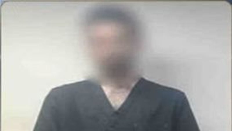 المتهم