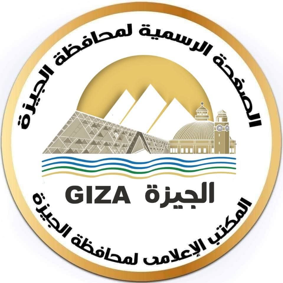 قطع المياه اليوم عن شوارع العروبة و الإخلاص من شارع عثمان محرم حتى محور عمرو بن العاص