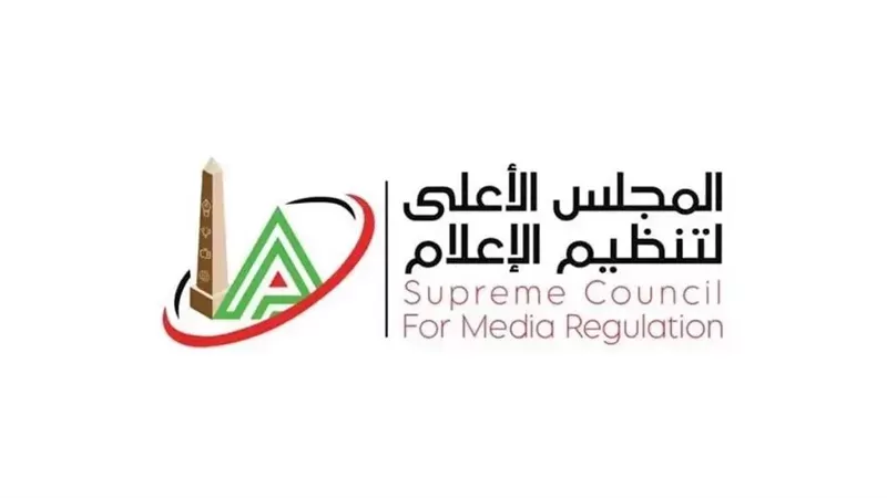 بشكل استثنائي.. الأعلى للإعلام يوافق على مد فترة البث المباشر للبرامج الرياضية  اليوم