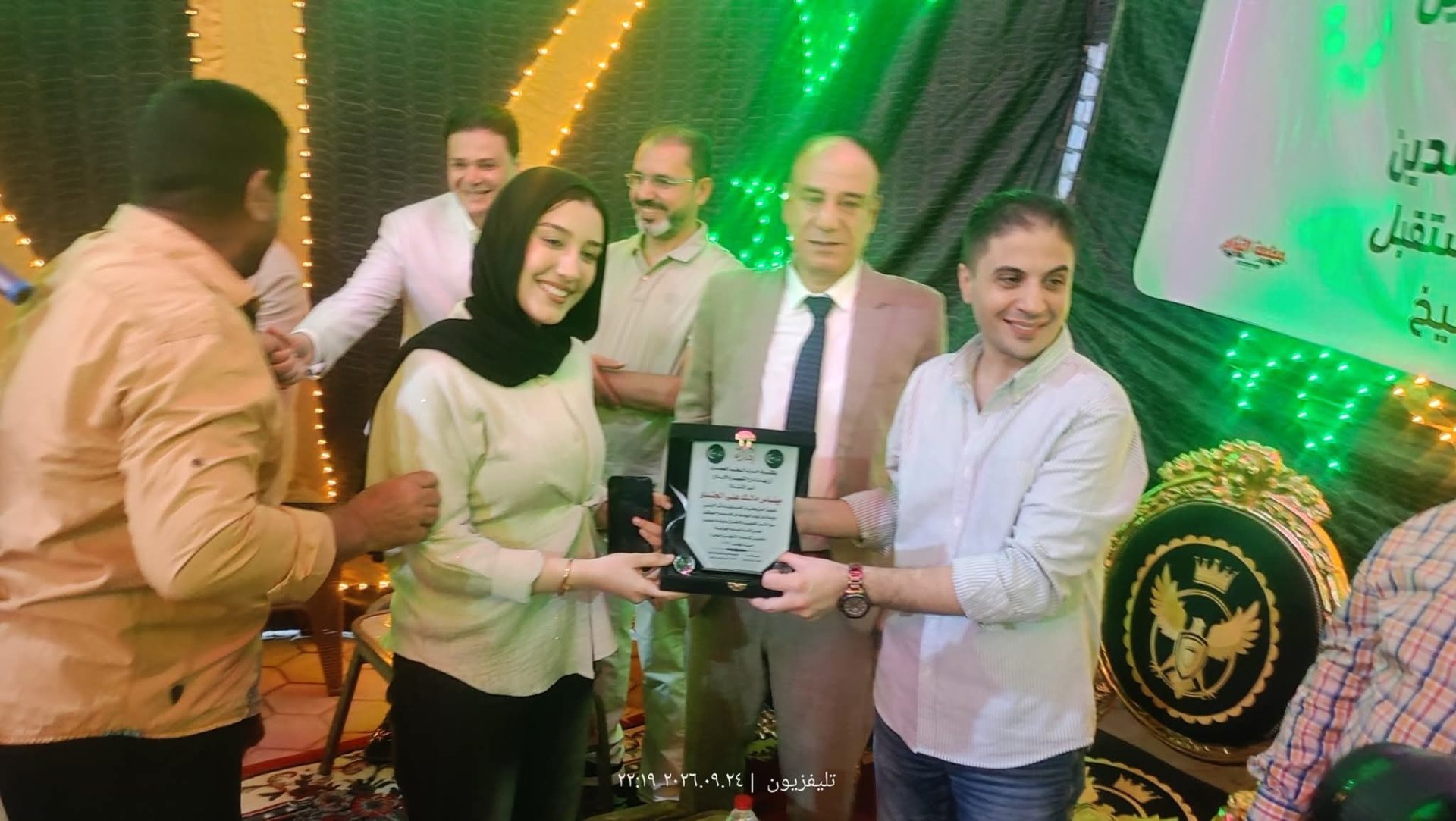 احتفال لجنة حزب الوفد بالجرايدة في محافظة كفر الشيخ بفوز مرشحيها في انتخابات مركز الشباب