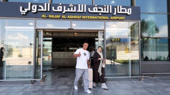 مطار النجف الدولي يعلق رحلاته