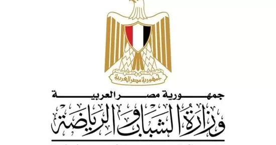 خطة التنمية 2026/2027 تضع تمكين الشباب ورعاية ريادة الأعمال على رأس أولوياتها