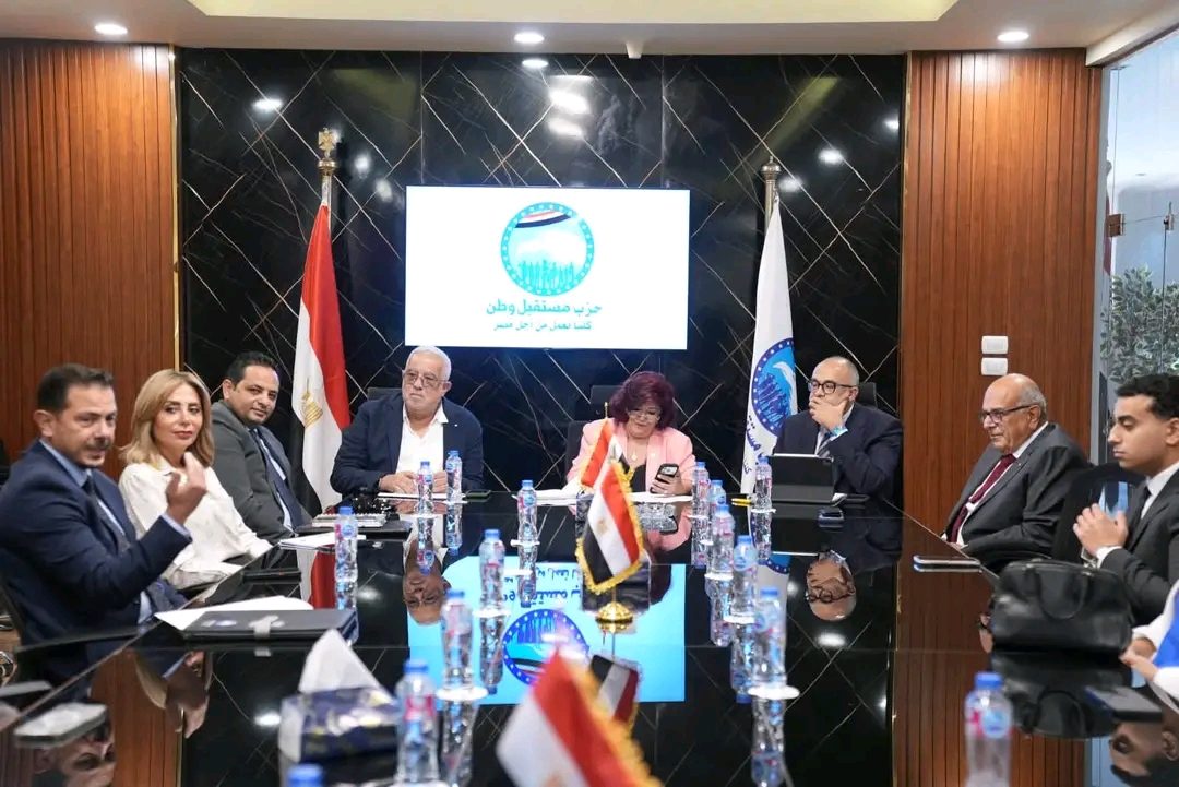جانب من الاجتماع