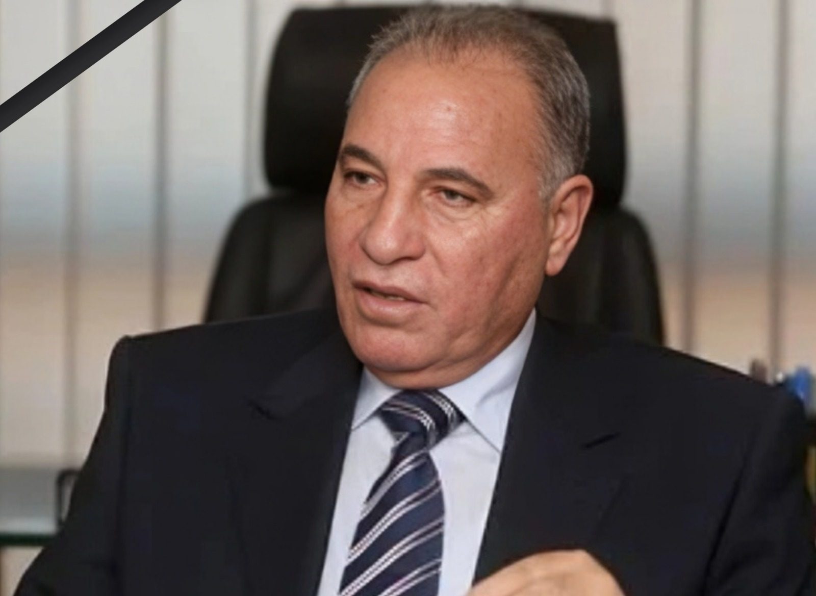 رئيس الوفد ينعى المستشار أحمد الزند ويؤكد :  التاريخ سيذكر دفاعه عن استقلال القضاء وسيادة القانون