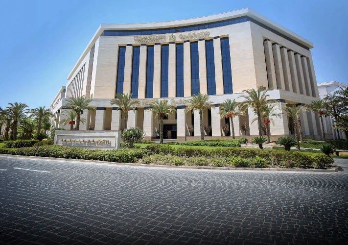وزارة الإسكان