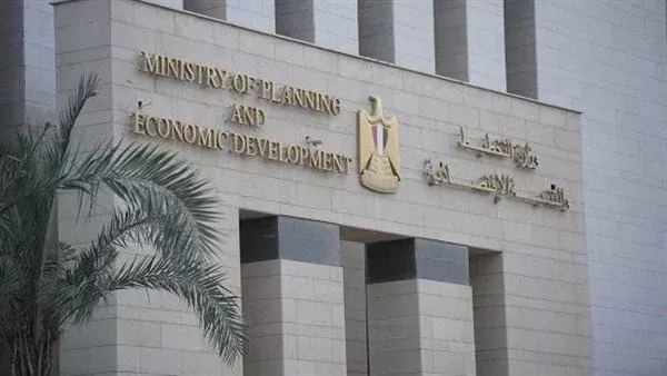 البنك الدولي
