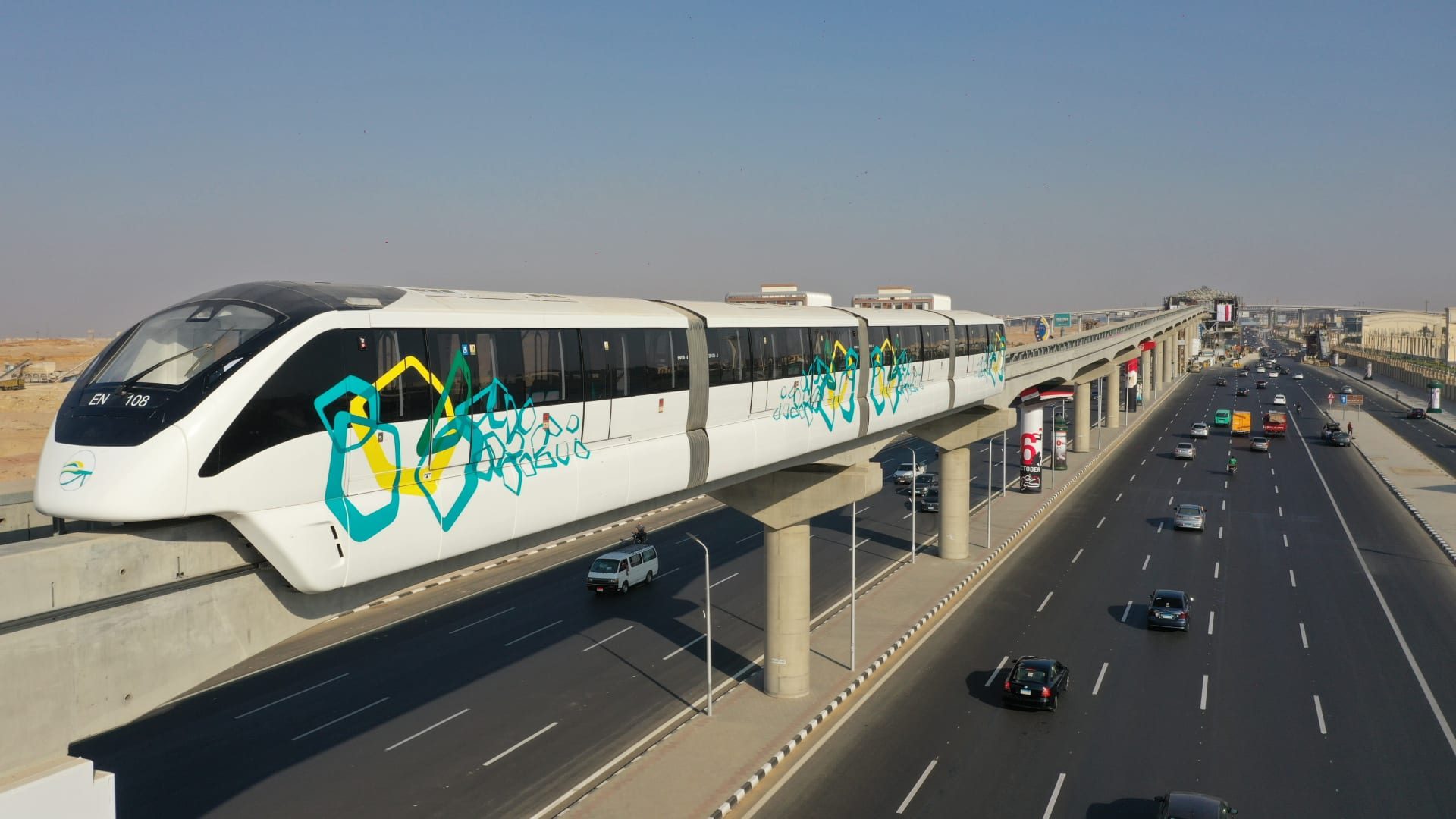 فتح باب التقديم لوظائف مونوريل غرب النيل.. التخصصات والشروط والخطوات كاملة