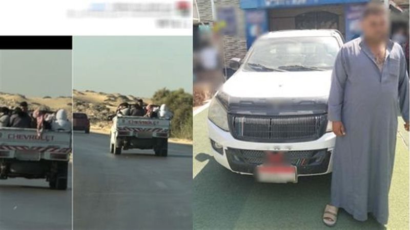 المتهم