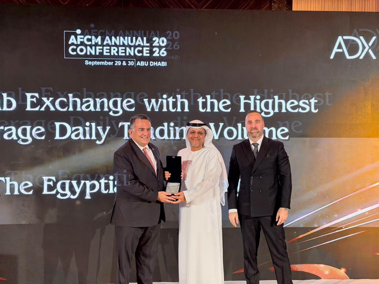 تتويج إقليمي جديد.. البورصة المصرية تحصد جائزتين رفيعتي المستوى عن عام 2025 خلال فعاليات مؤتمر أسواق المال العربية
