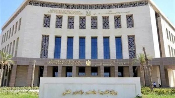 عاجل.. "التعليم" توجه المدارس بمراجعة بيانات طلاب الشهادة الإعدادية قبل تسجيل الاستمارة