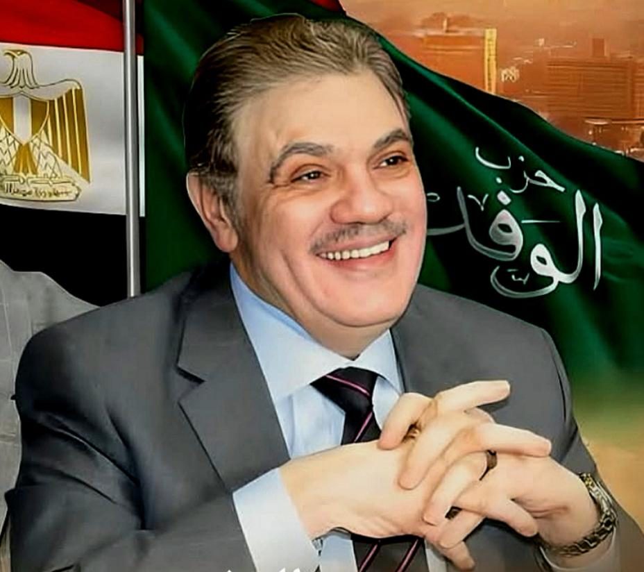 السيد البدوي يهنئ الرئيس السيسي والقوات المسلحة والشعب المصري بذكرى انتصارات أكتوبر