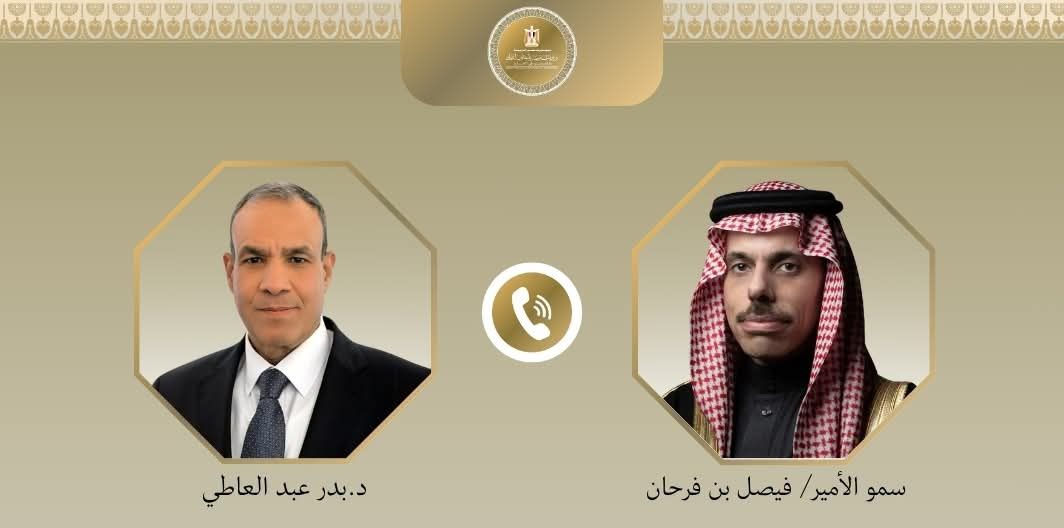 وزير الخارجية يبحث هاتفياً مع نظيره السعودي العلاقات الثنائية وتطورات الأوضاع الإقليمية