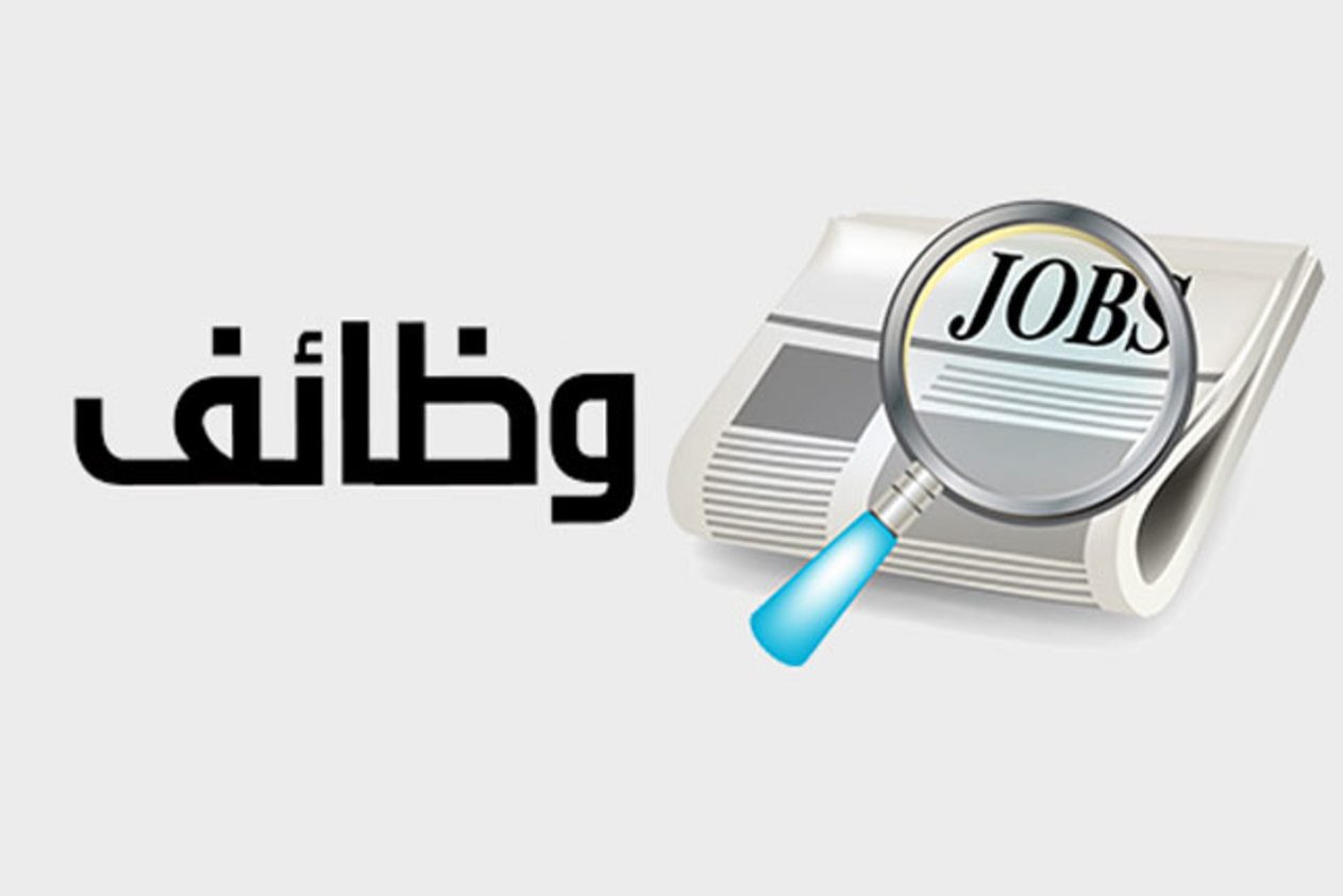 للعمالة الزراعية.. تفاصيل وطريقة التقديم على 100 فرصة عمل موسمية بإسبانيا براتب 1200 يورو شهريًا