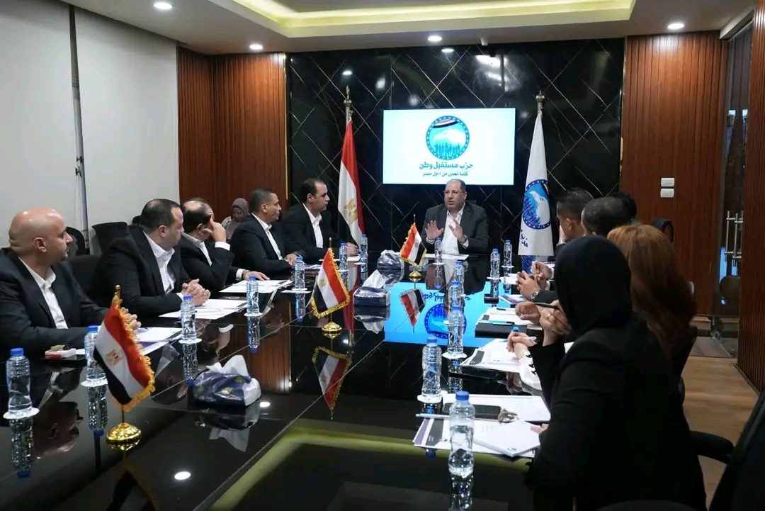 جانب من الاجتماع