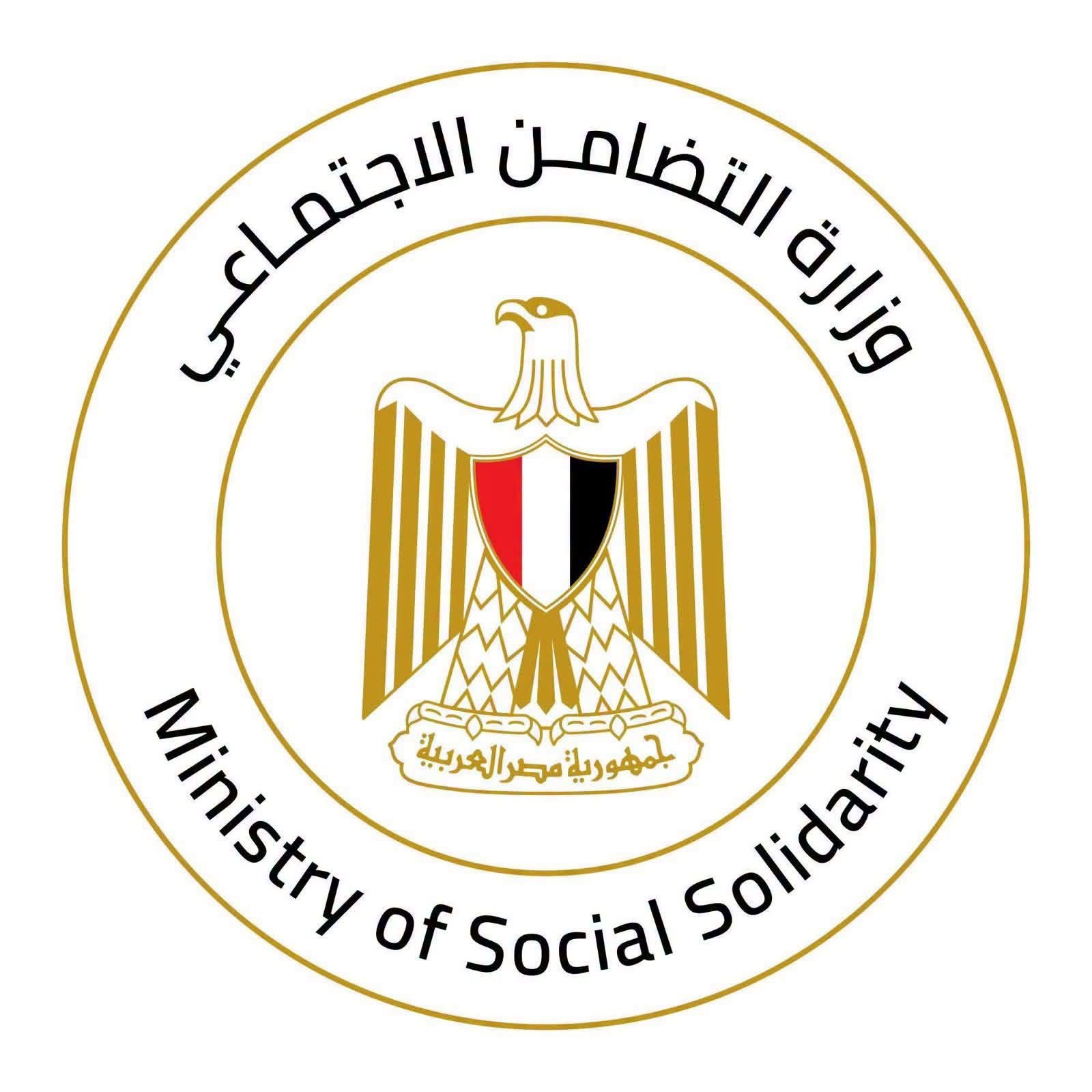 وزيرة التضامن الاجتماعي تتابع تداعيات حادث انهيار عقار بالمحلة في محافظة الغربية