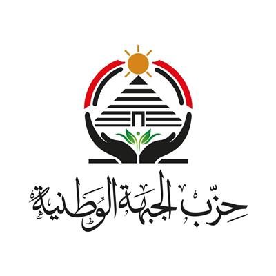 حزب الجبهة الوطنية