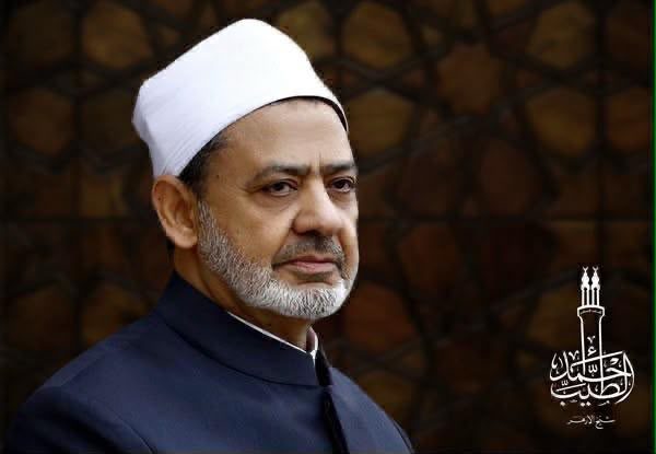 الأزهر يُدين الاعتداء الآثم على مطار الملك خالد بالرياض واستهداف المدنيين الأبرياء وضيوف الرحمن من المعتمرين