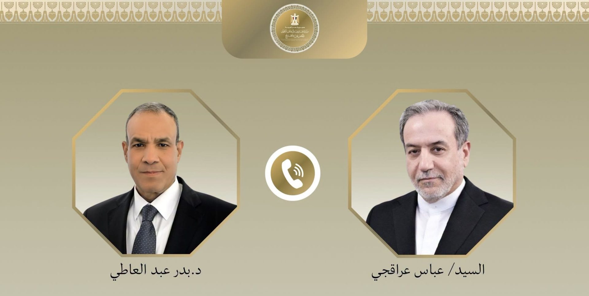 وزير الخارجية لنظيره الإيراني: لا مبرر للاعتداءات على السعودية ولا يمكن القبول بها