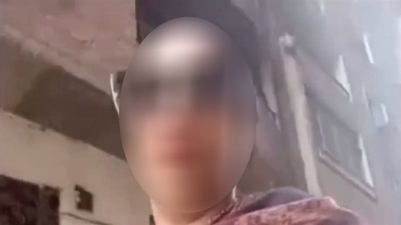المتهمة
