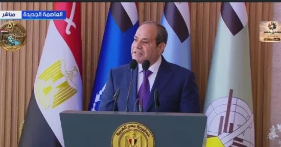 الرئيس السيسي
