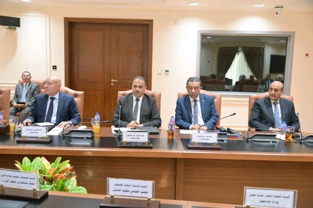 جانب من الاجتماع