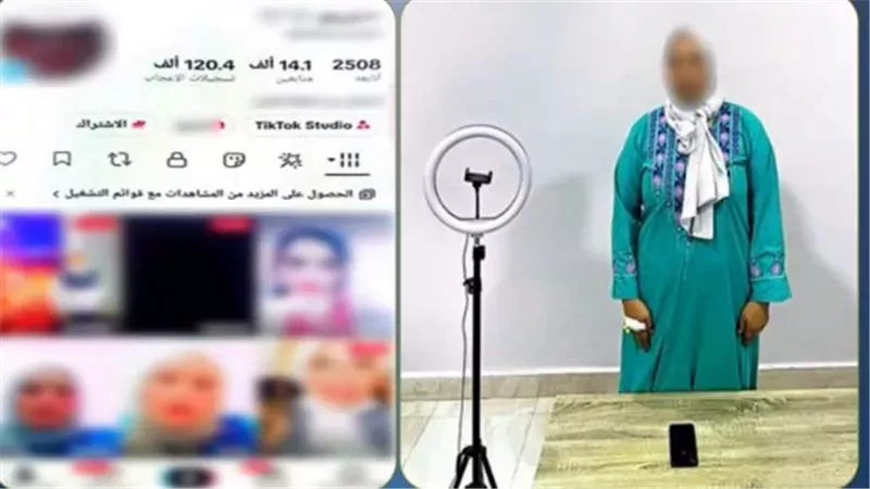 محافظة الشرقية